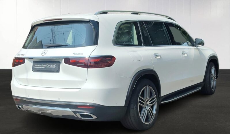 
								Mercedes-Benz GLS 450 4MATIC 2025 Model full									
